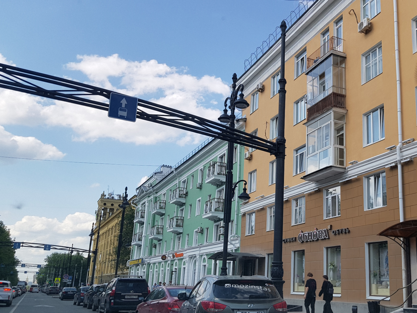 Квартира на Комсомольском проспекте 52