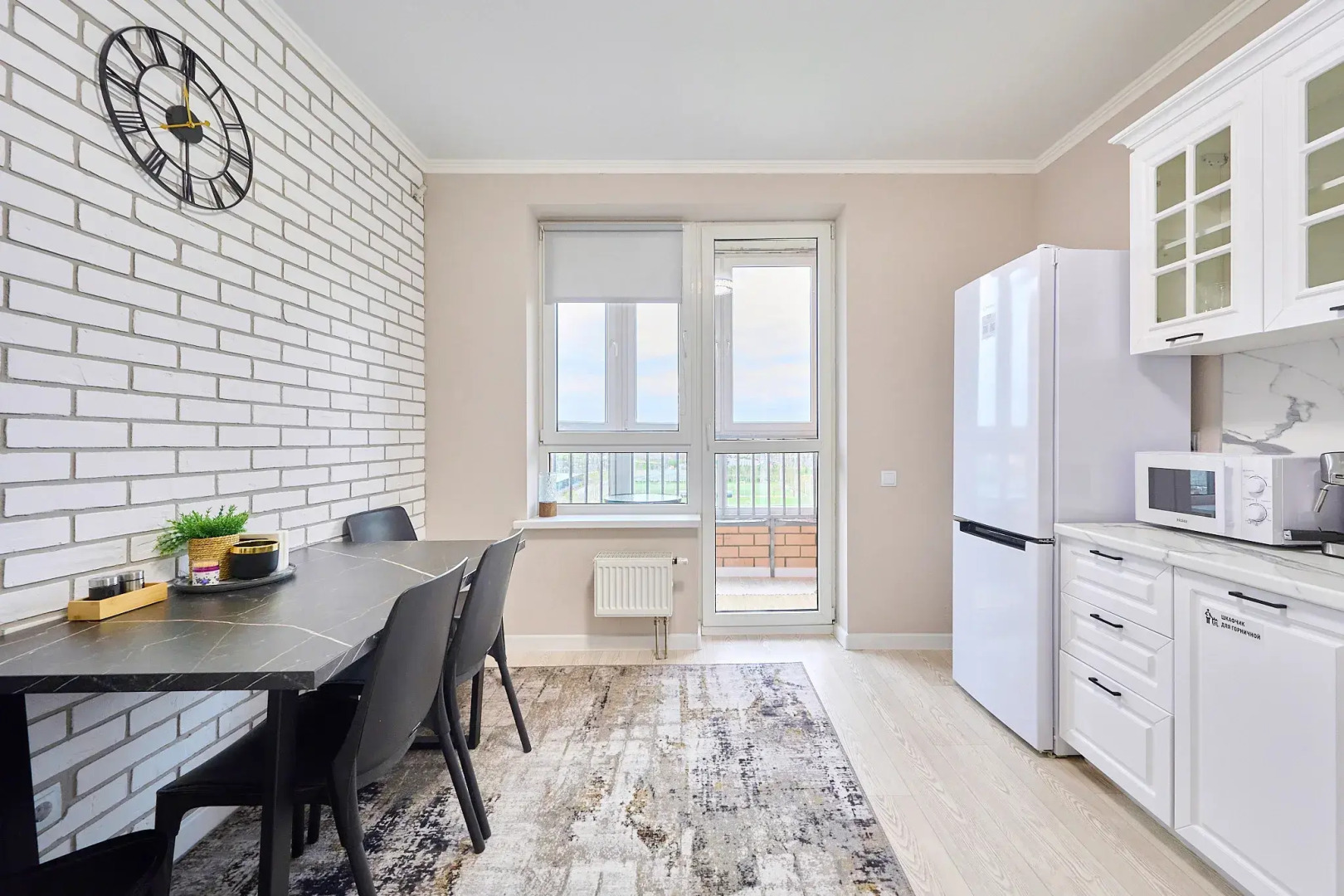 Квартира ПосуткаРу Развед 6/1 парк Краснодар им Галицкого