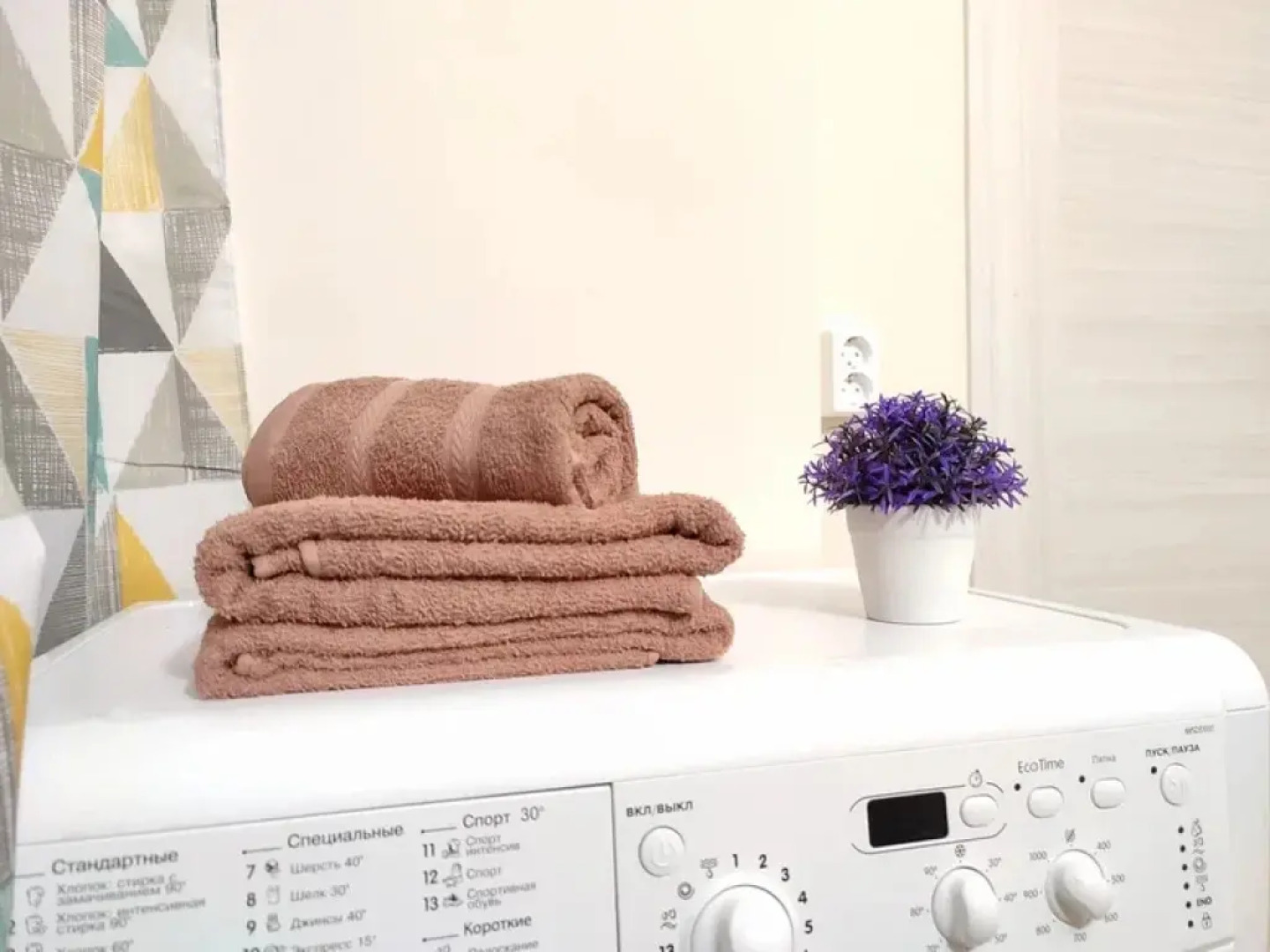 Апартаменты Атмосфера-Life 3