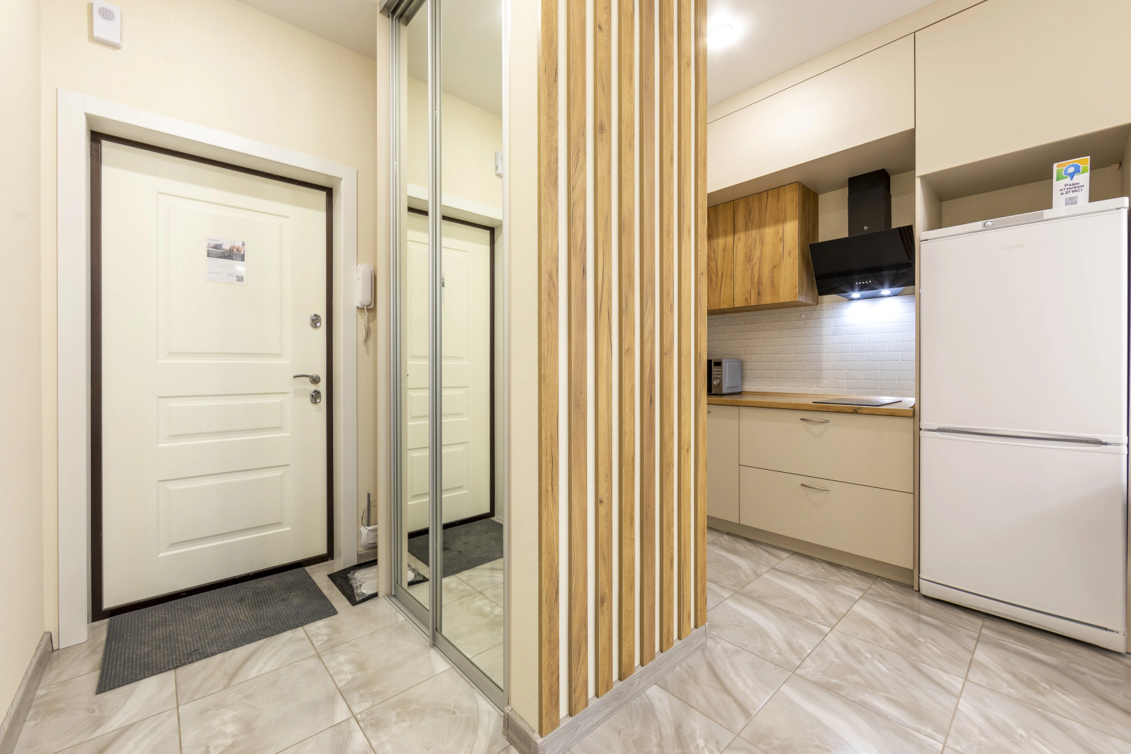 Апартаменты рядом с Аквапарком 'ЛетоЛето' ВыДома