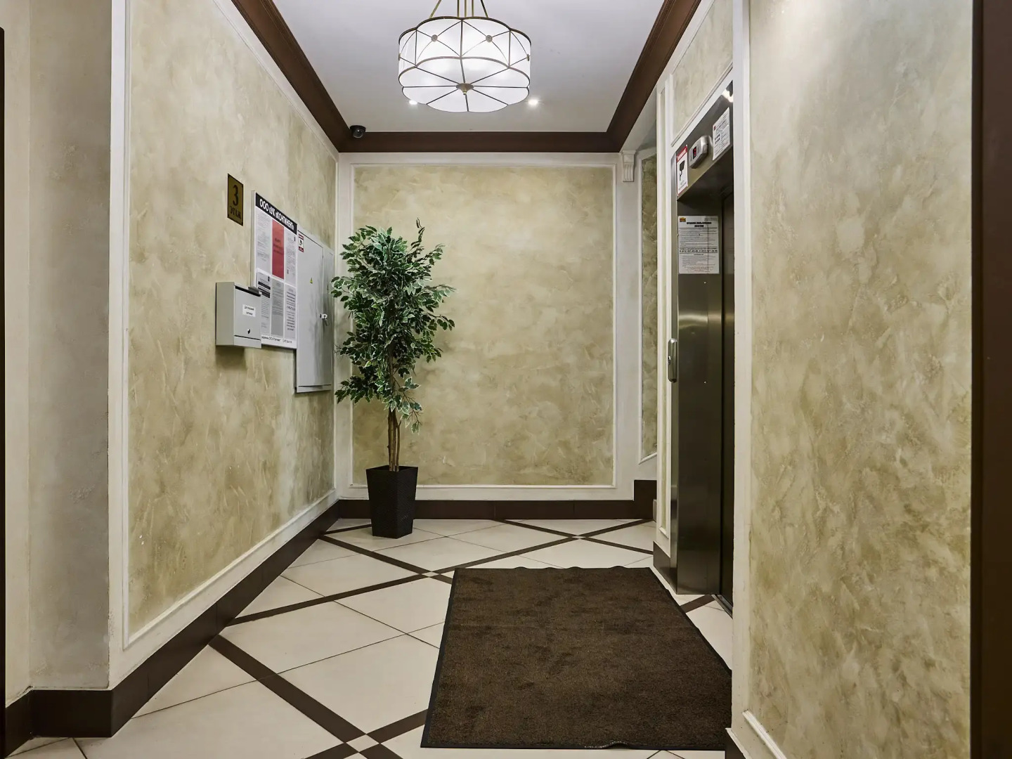 Апартаменты Идеальный Баланс