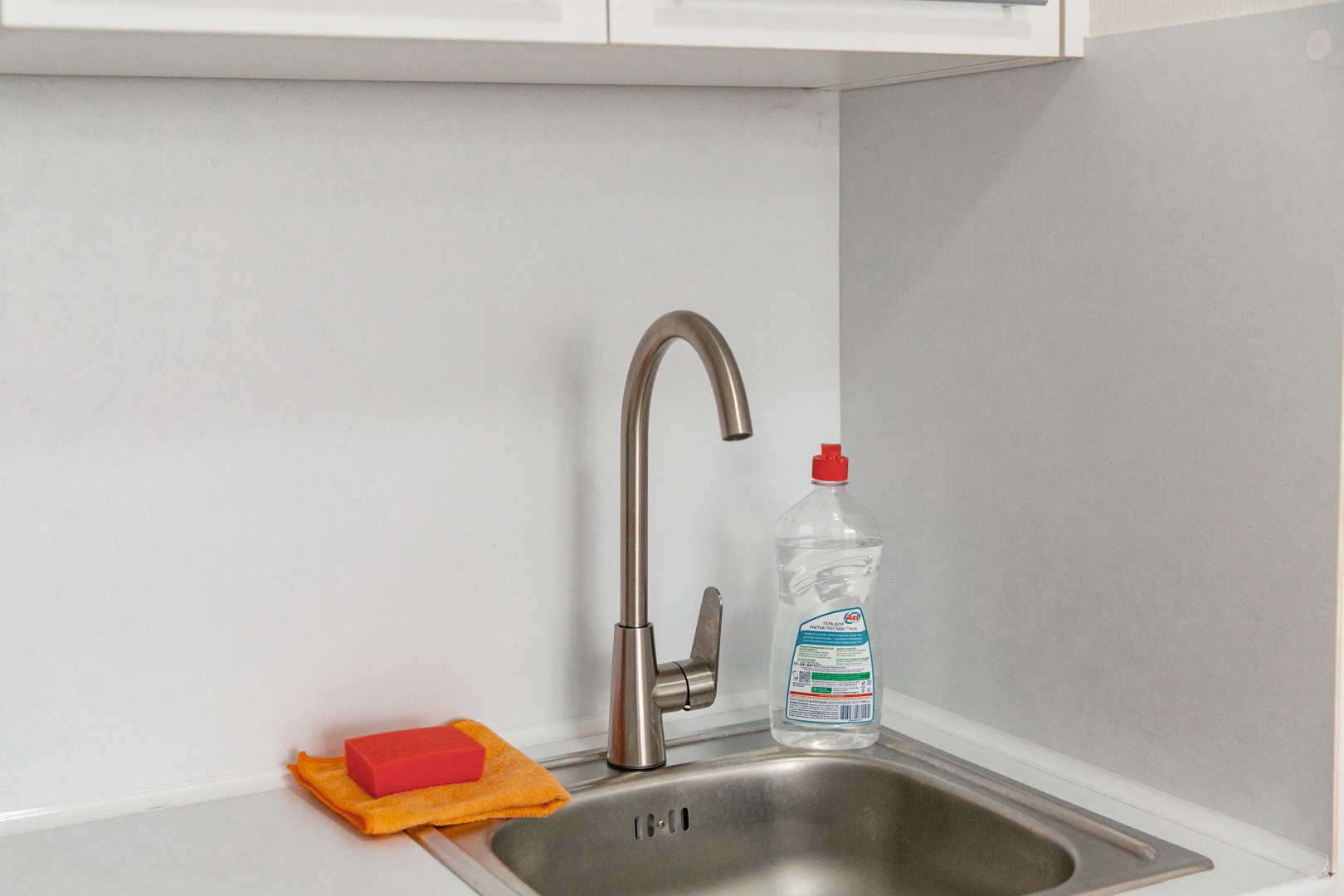 Апартаменты InnDays