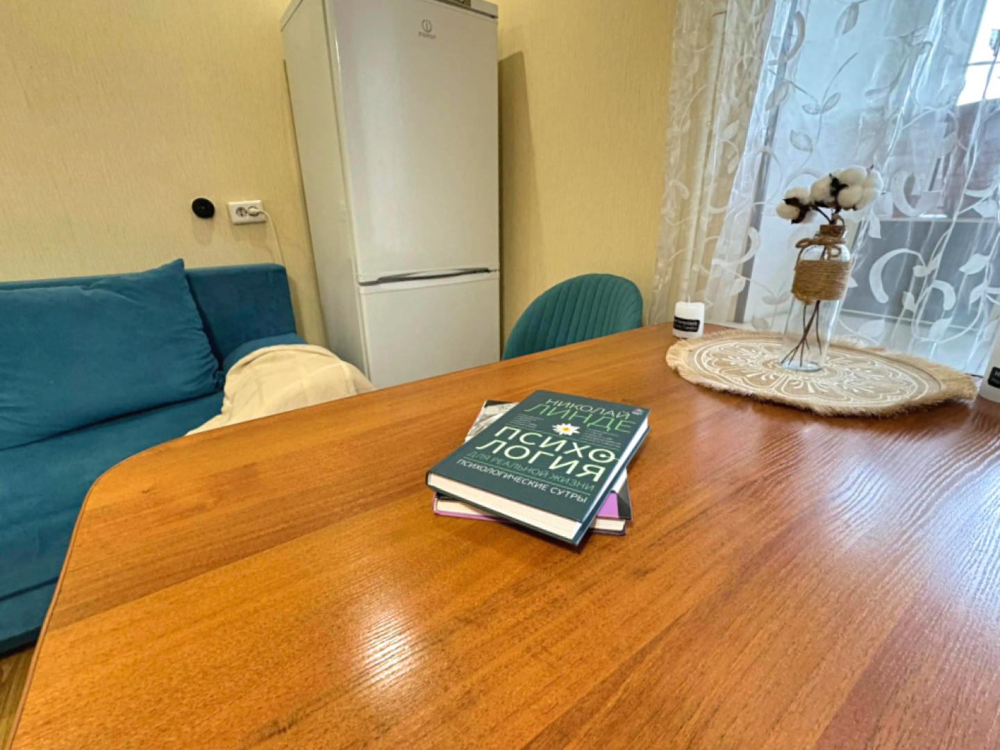 Квартира АК БАРС