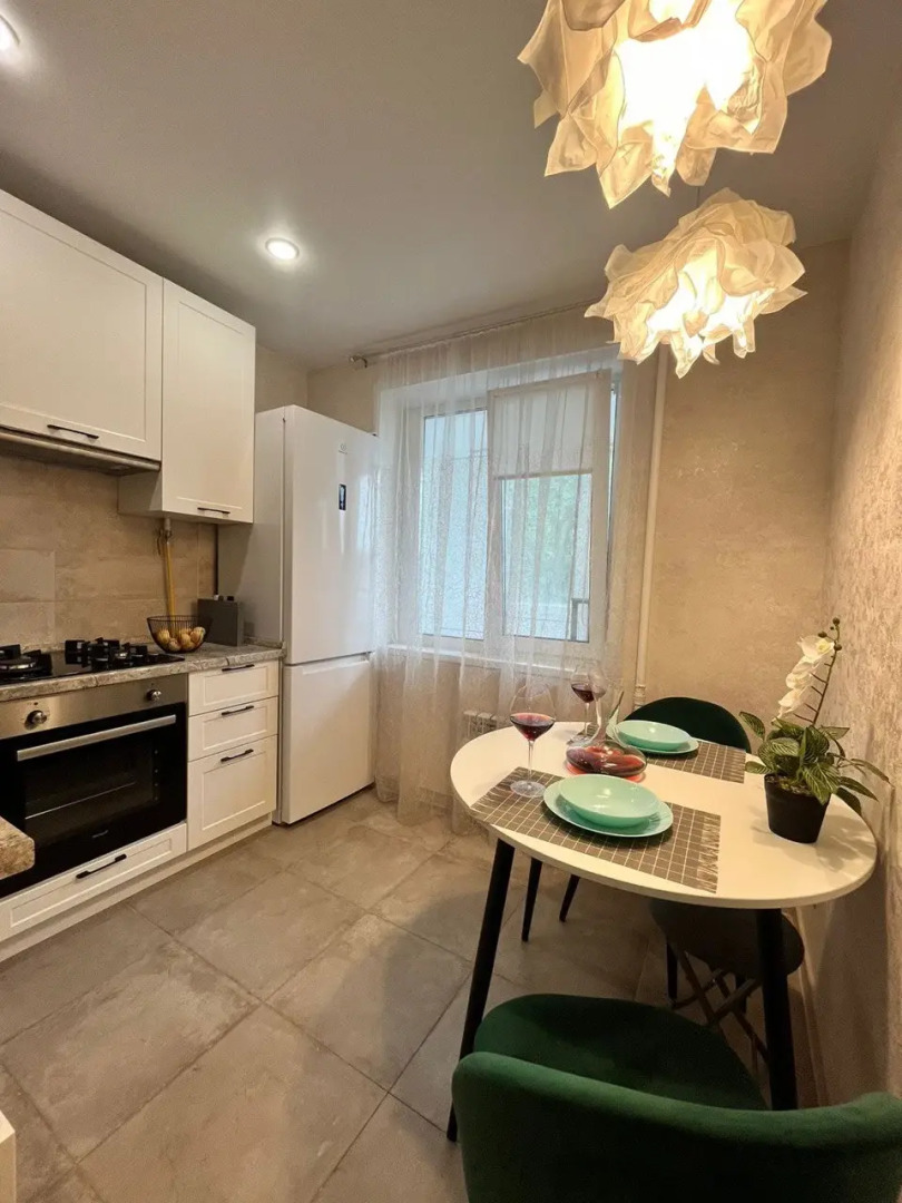 Квартира с любовью