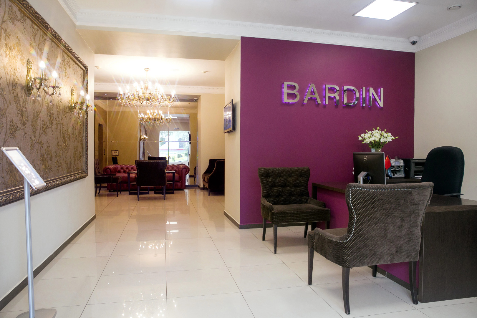 Отель Бардин