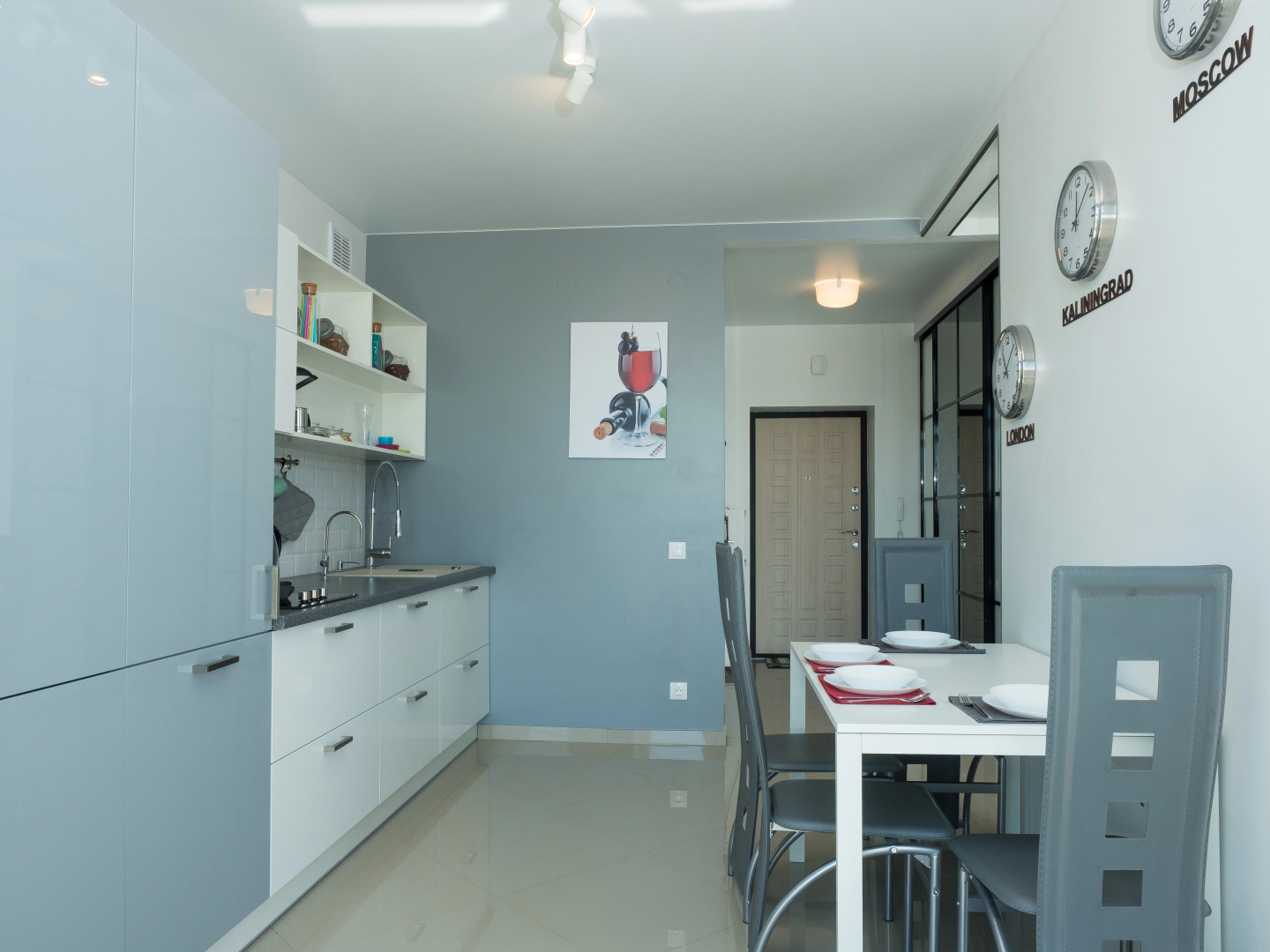 Апартаменты Cozy39 I