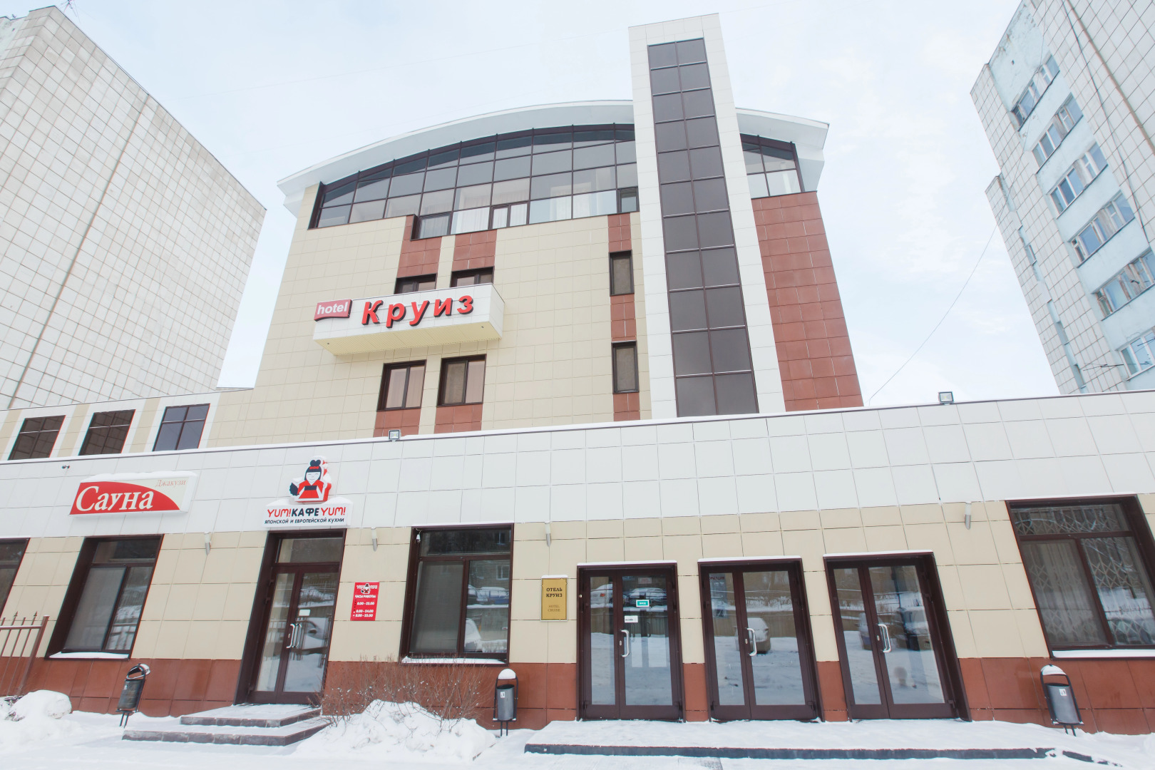 Отель Круиз