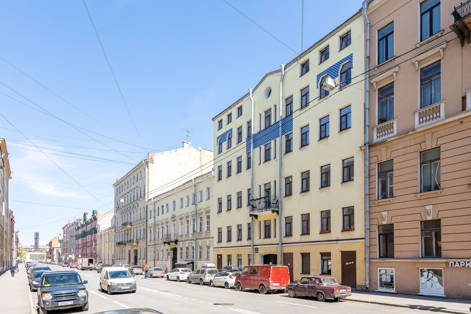 Апартаменты Matisov