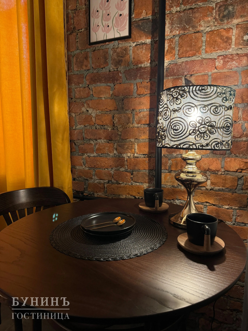 Отель Бунинъ