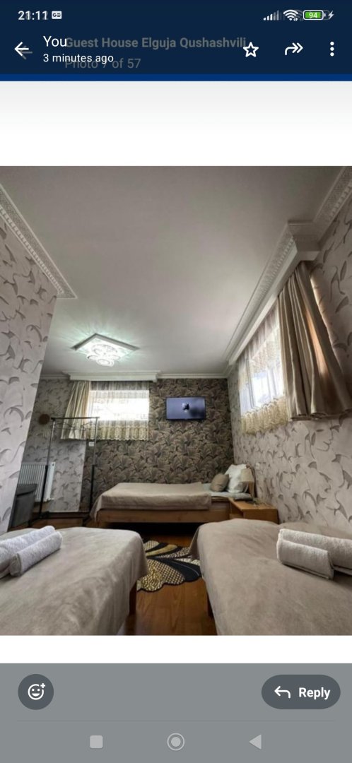 Гостевой дом Elguja Qushashvili