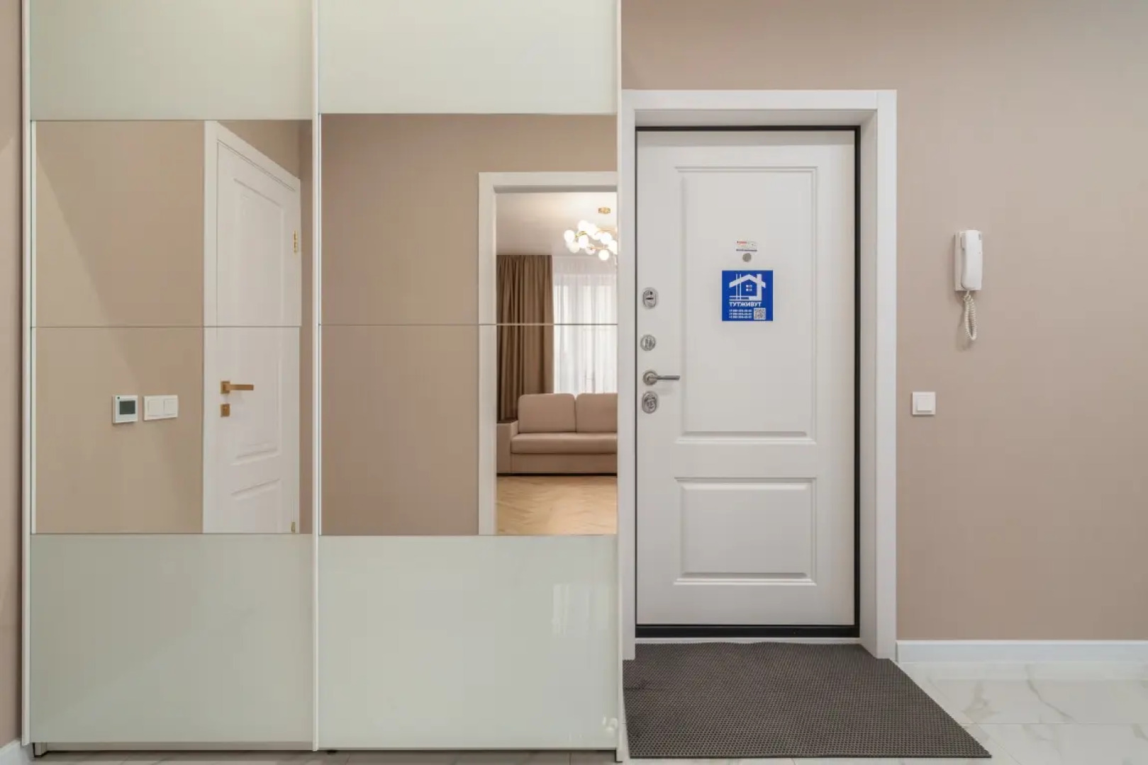 Апартаменты с Балконом | Парк и Стадион | 1-комн | заселение 24/7