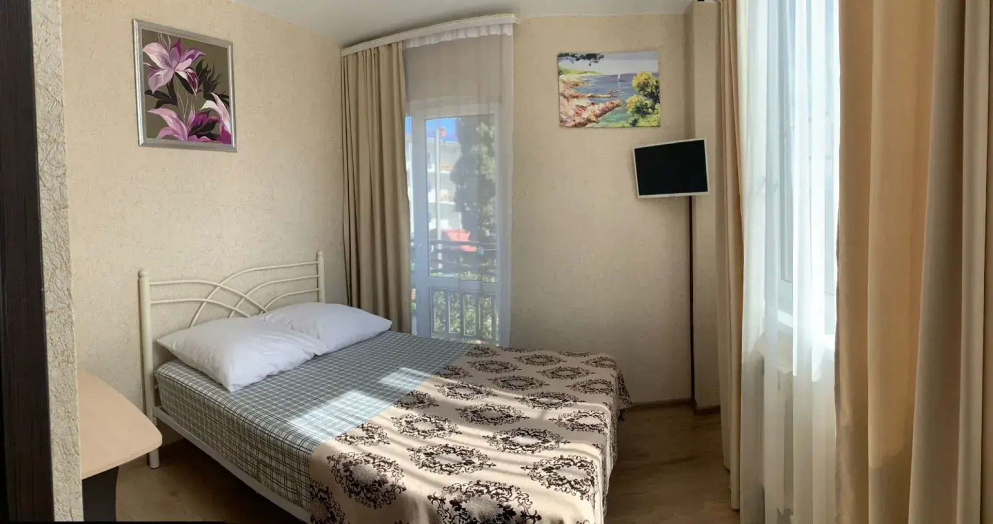 Апартаменты App Star