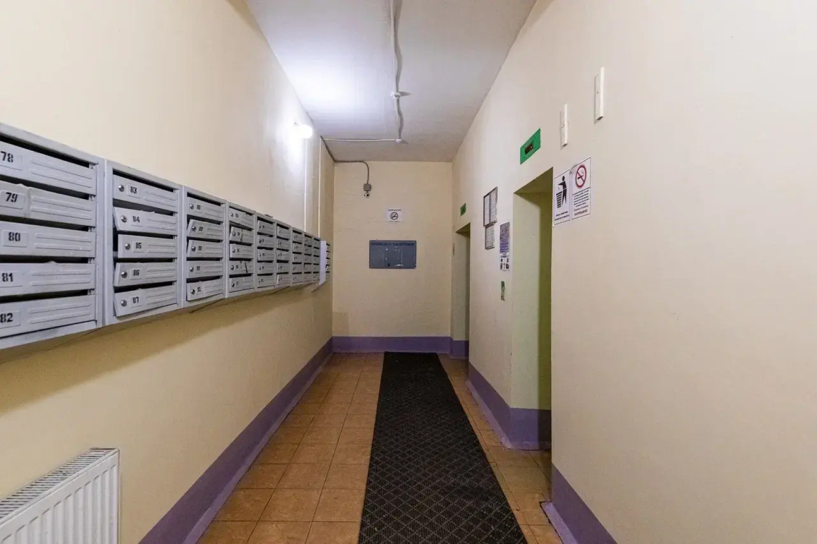 Квартира в сердце Казани