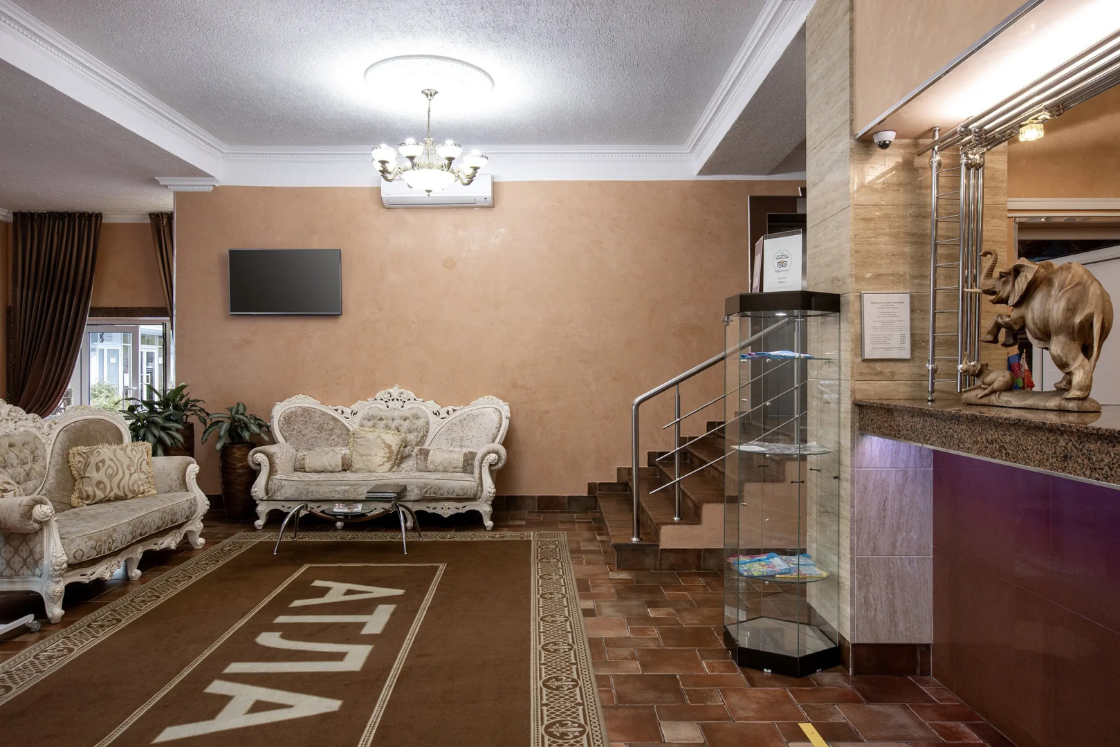 Отель Атлант