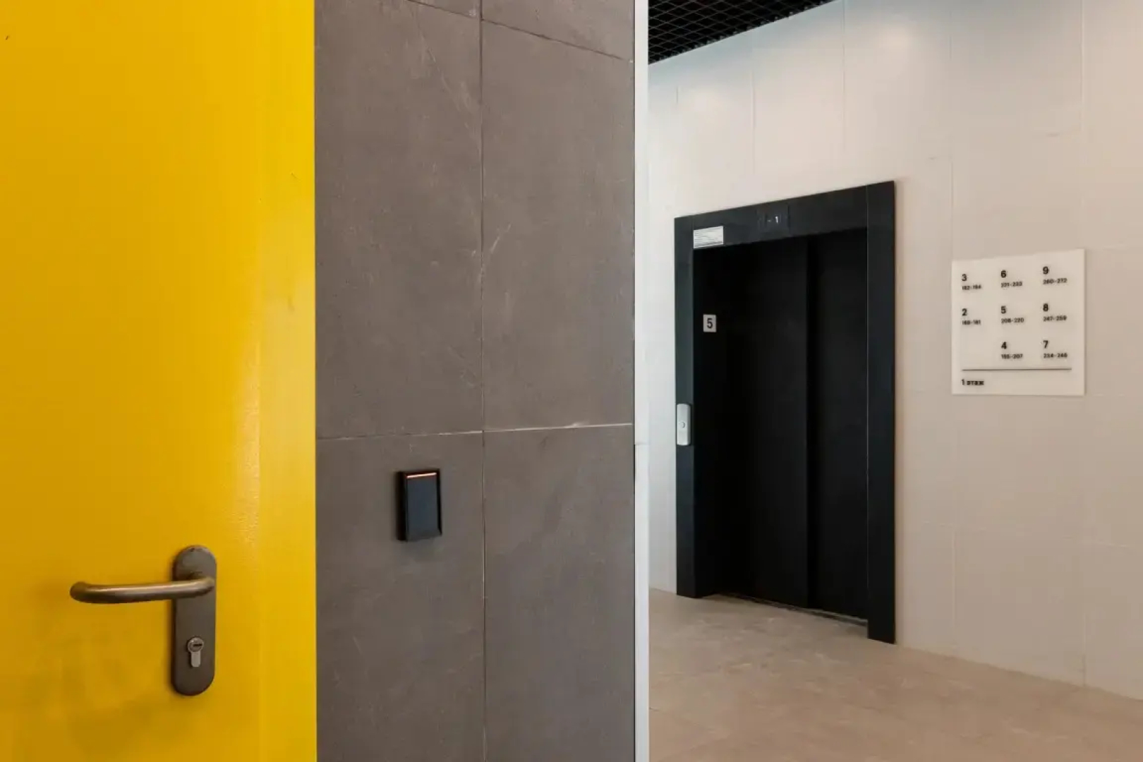 Квартира Silk на Сампсониевском Satin home