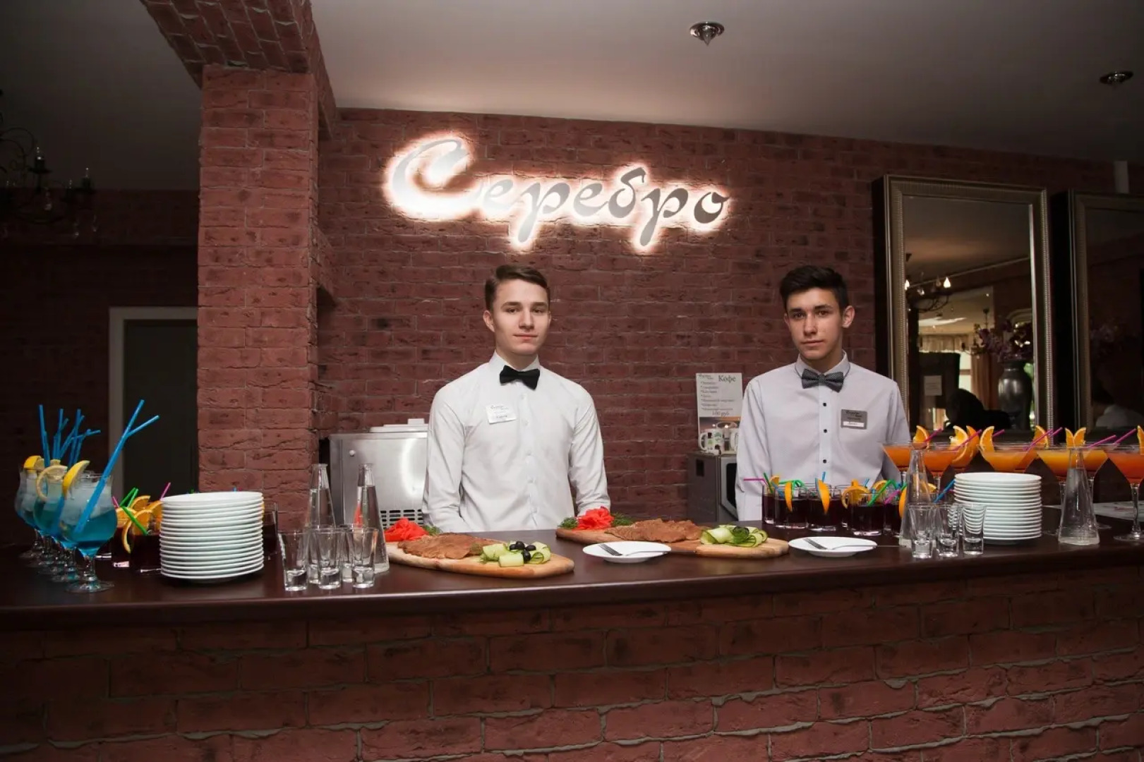 База Отдыха Серебро