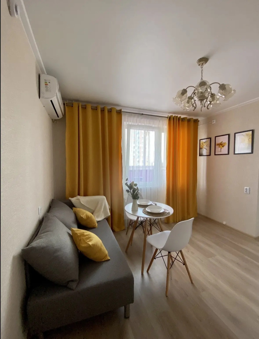 Апартаменты BE HOME у Парка Краснодар