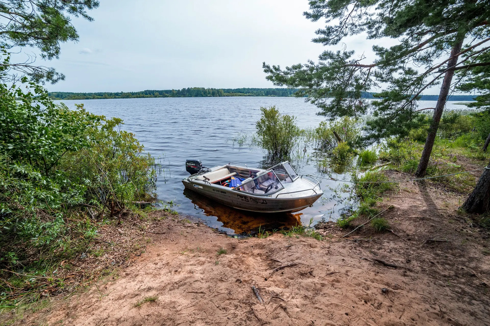 База Отдыха Афанасий