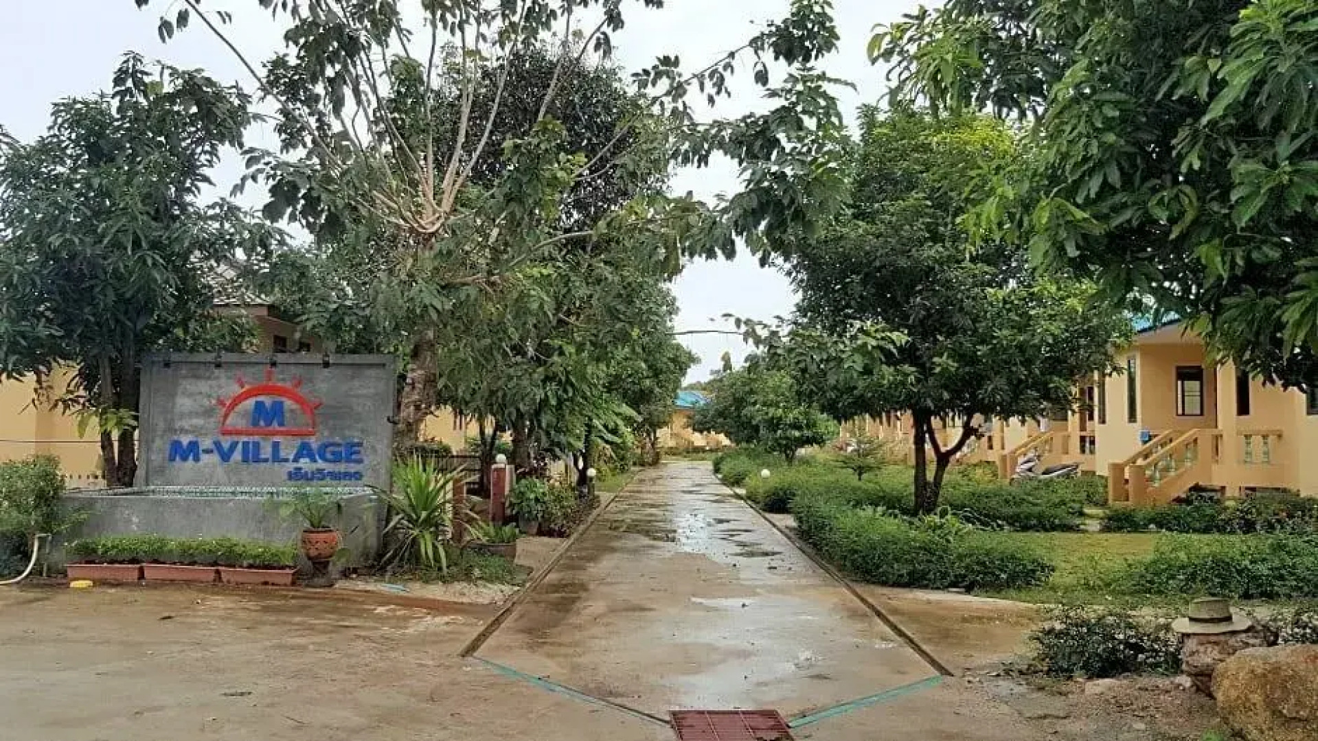 Вилла M-Village