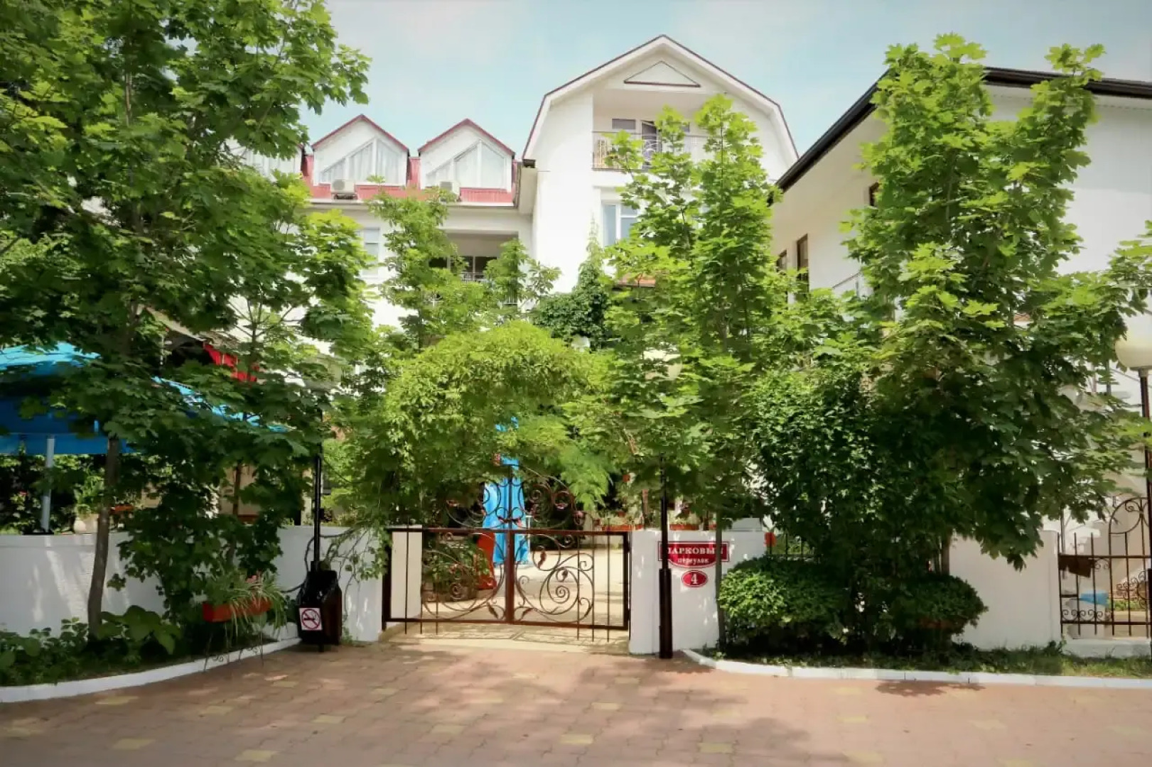 Гостевой дом Марго