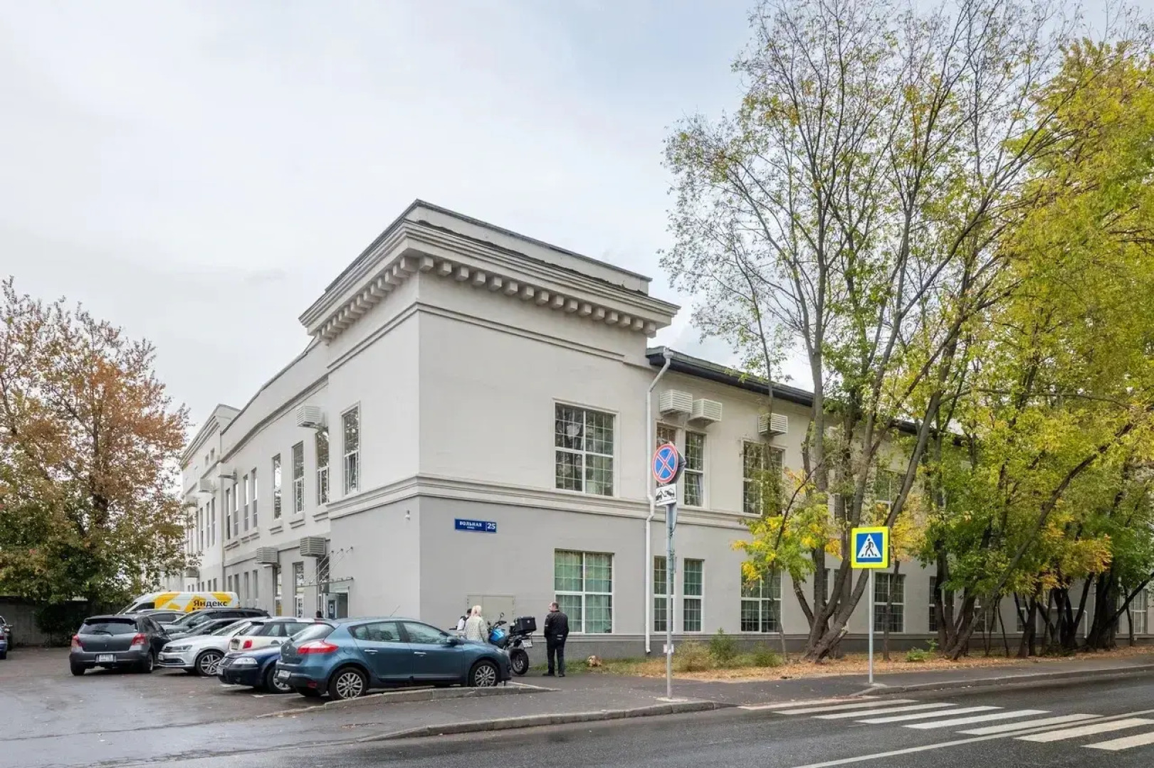 Апартаменты Вольная 25/3