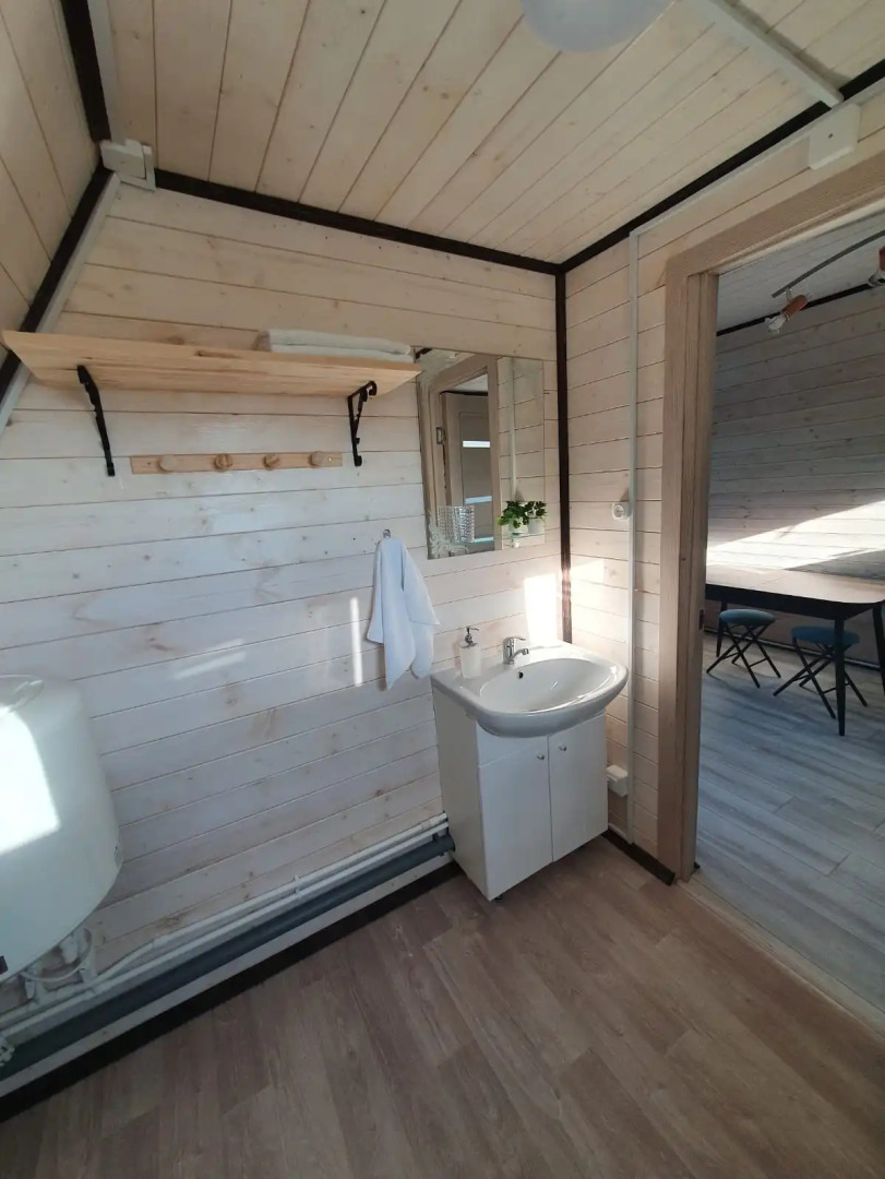 Гостевой дом Афрейм