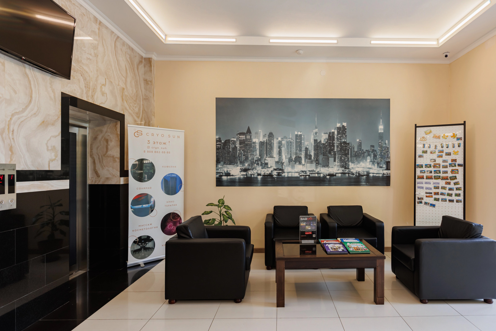 Отель Central City Makhachkala