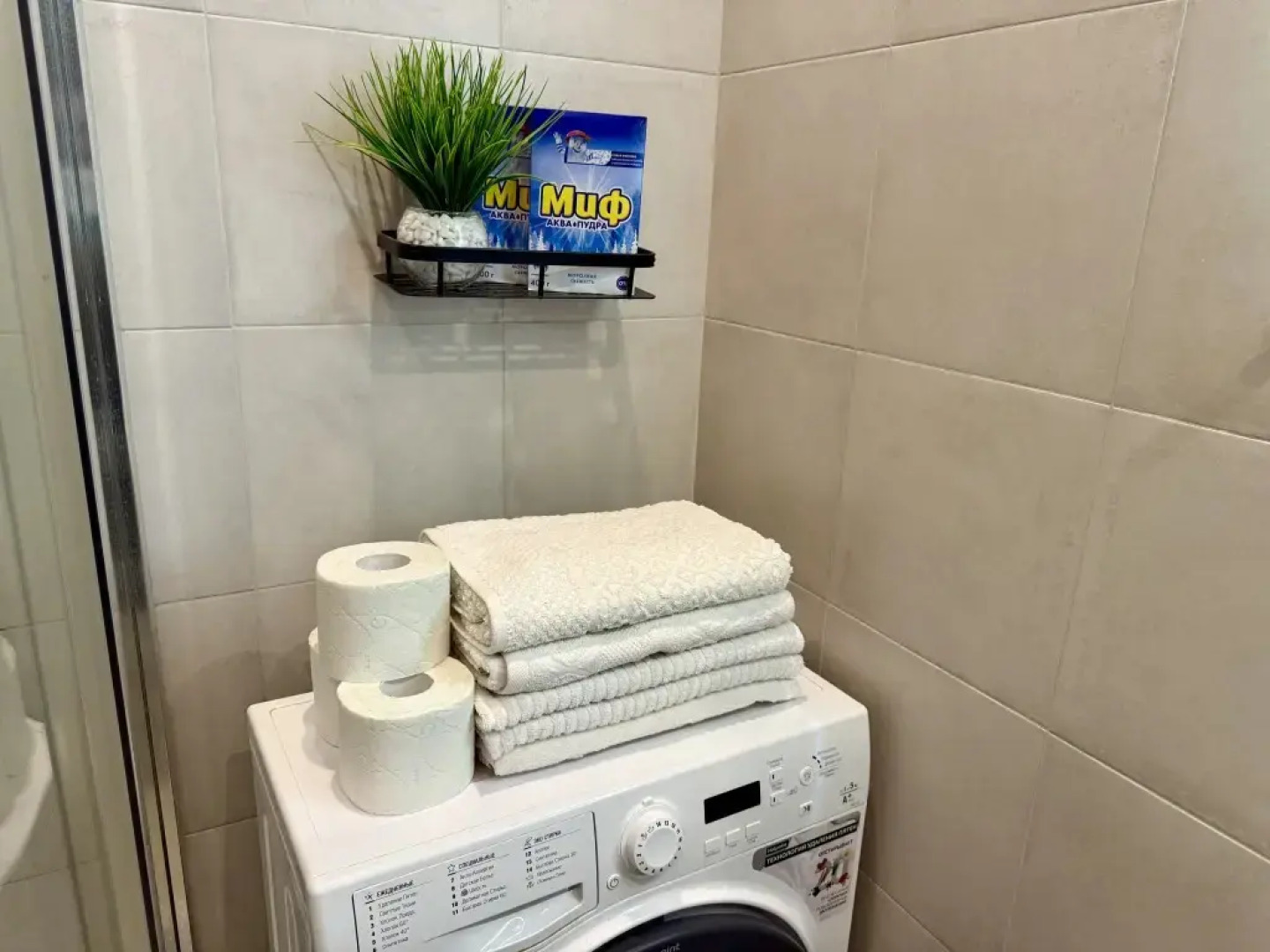 Апартаменты с видом на Москву