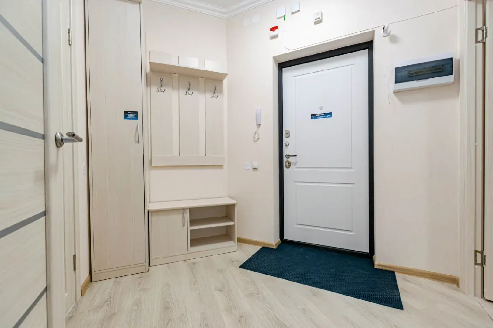 Апартаменты Cosmos Apart в ЖК бизнес-класса (2) на Островского