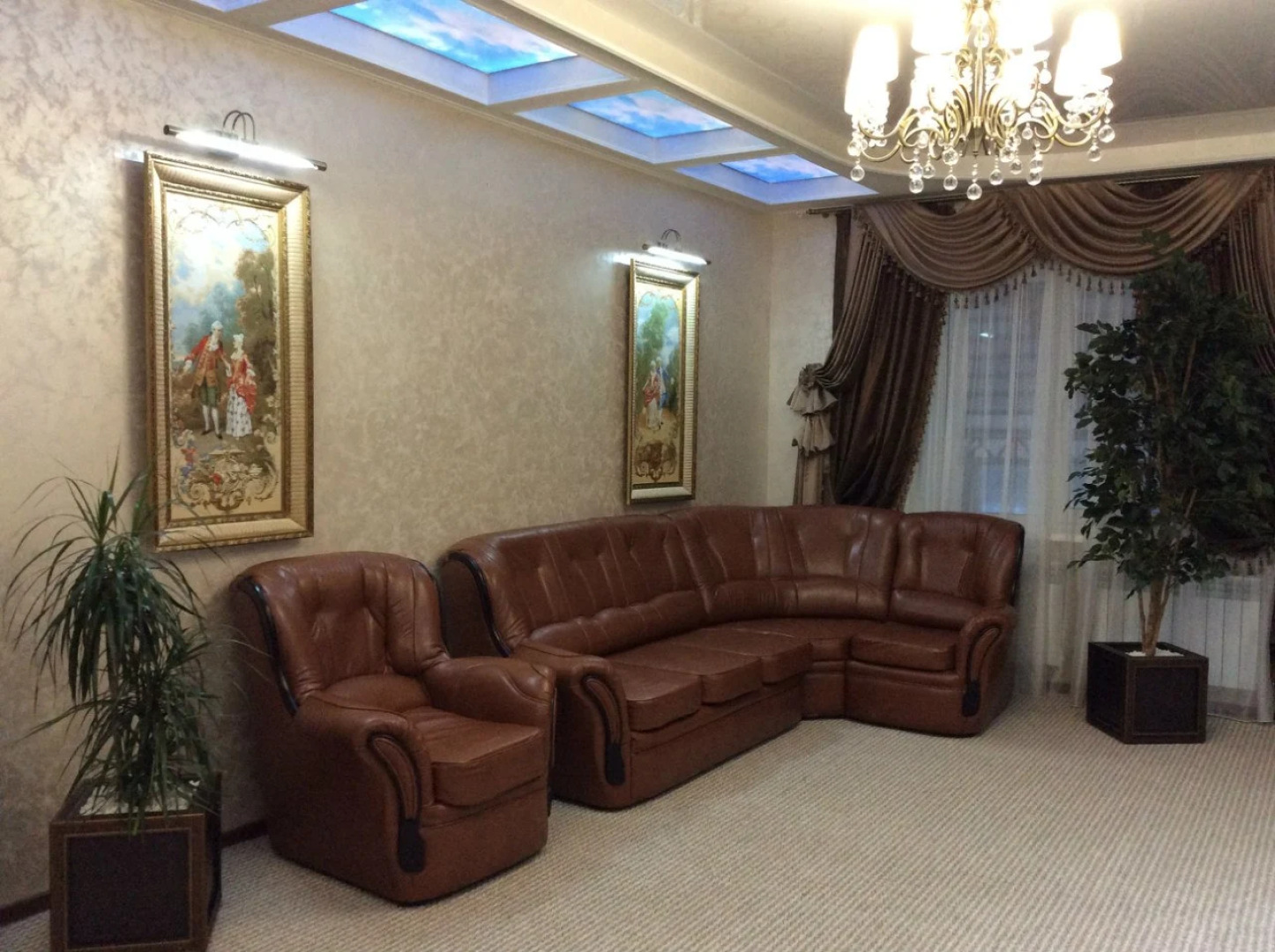 Отель АлексХолл