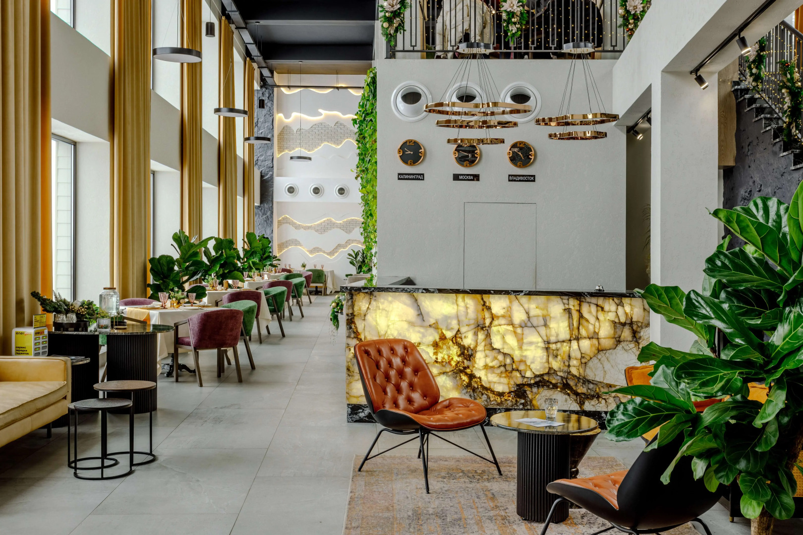 Отель Mairi Park Hotel