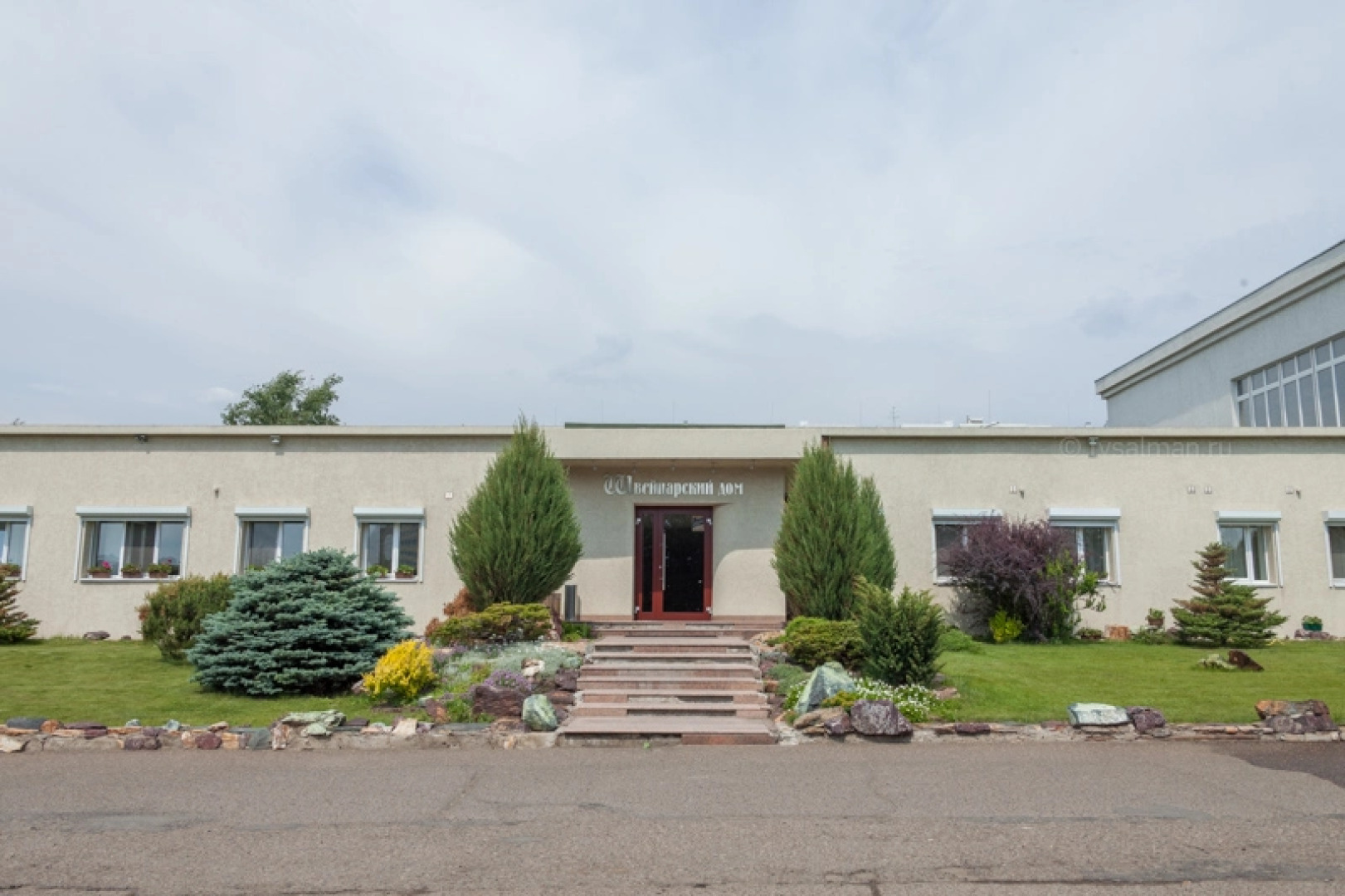 Отель Швейцарский дом