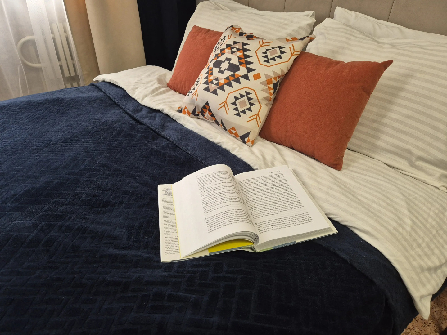 Квартира на Шишкова