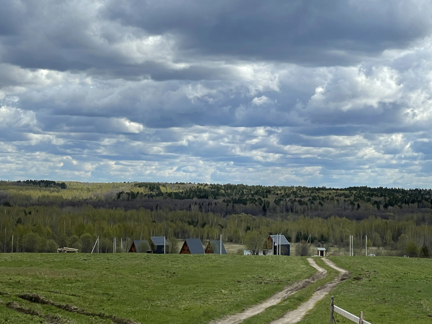 База Отдыха Лаванда