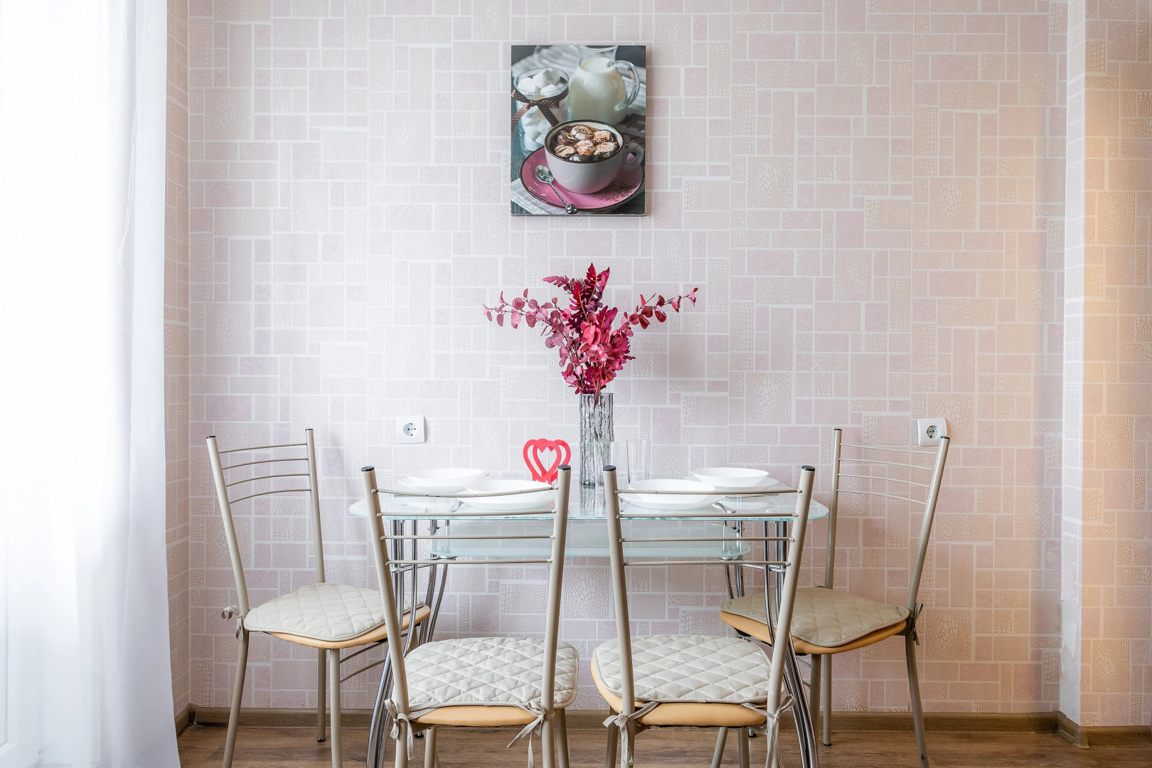 Апартаменты Стрелка 17