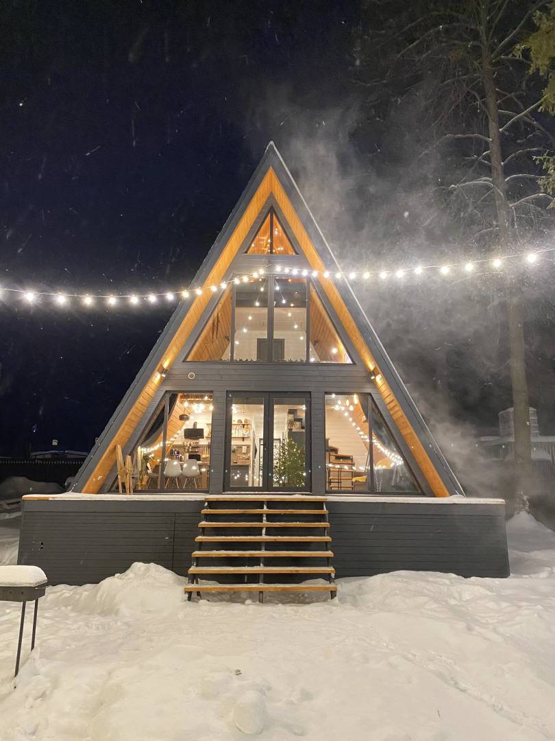 Шале Лесные огни