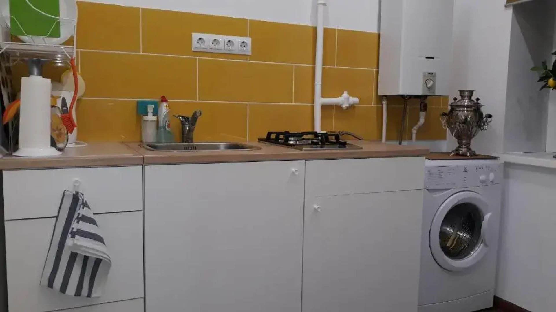 Апартаменты Central Park