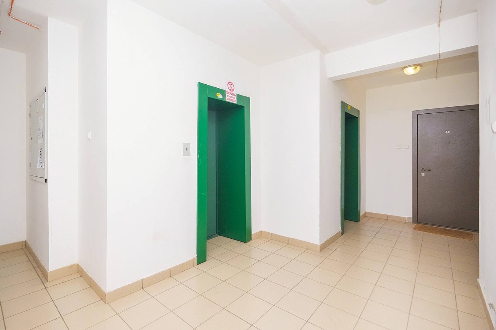 Апартаменты Квартирка-нск