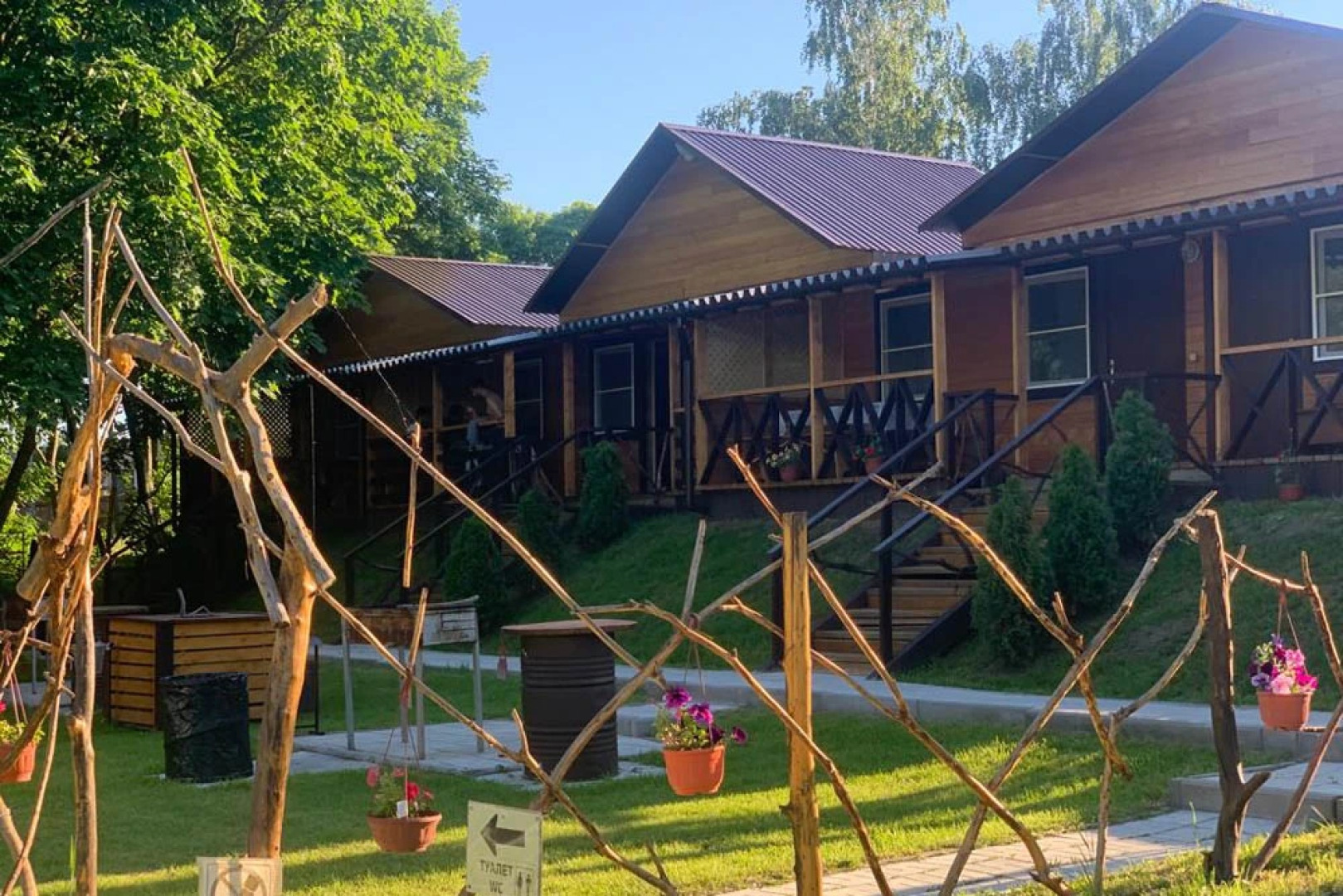 Гостевой Дом Пикник Горки