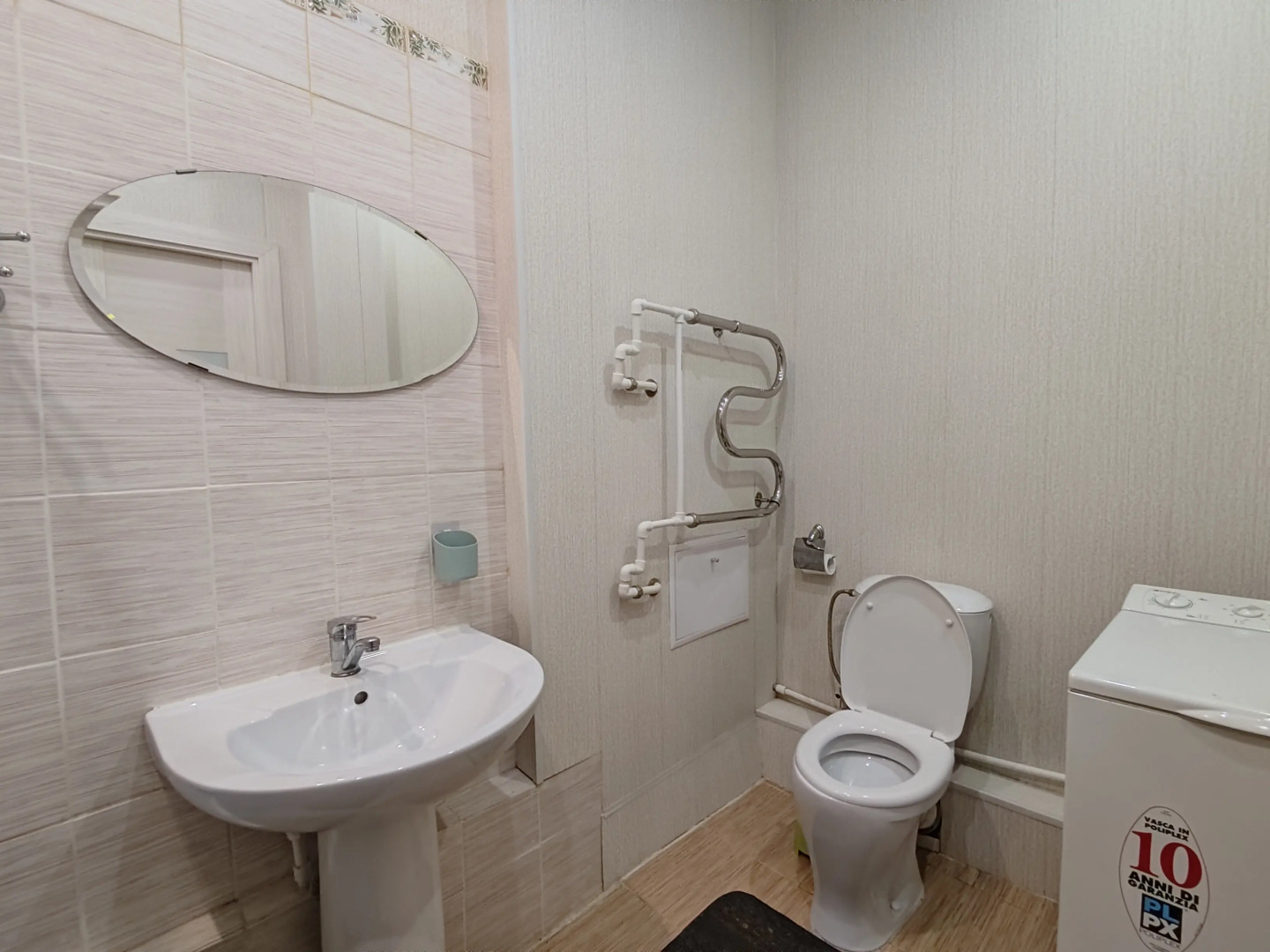 Квартира уютная на Ленина