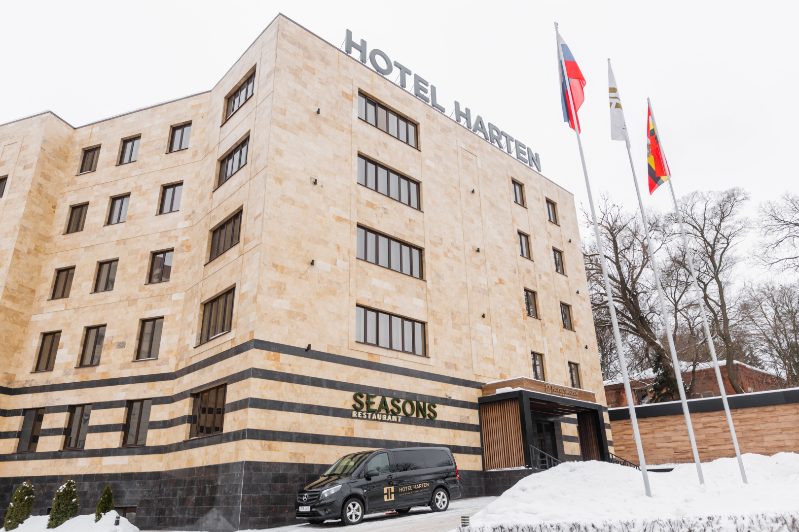 Hotel Harten business & international