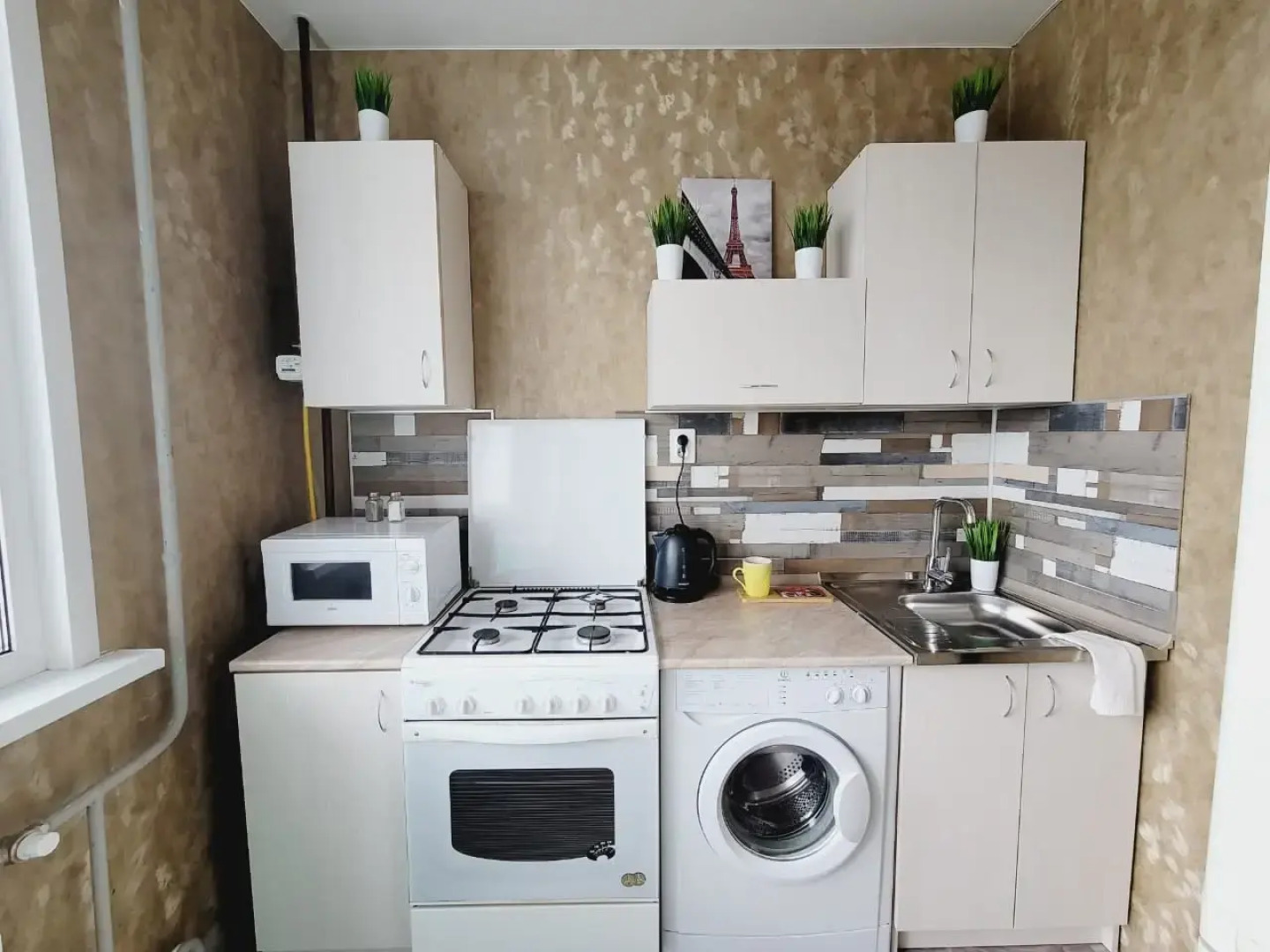 Апартаменты у аквапарка Улёт 91