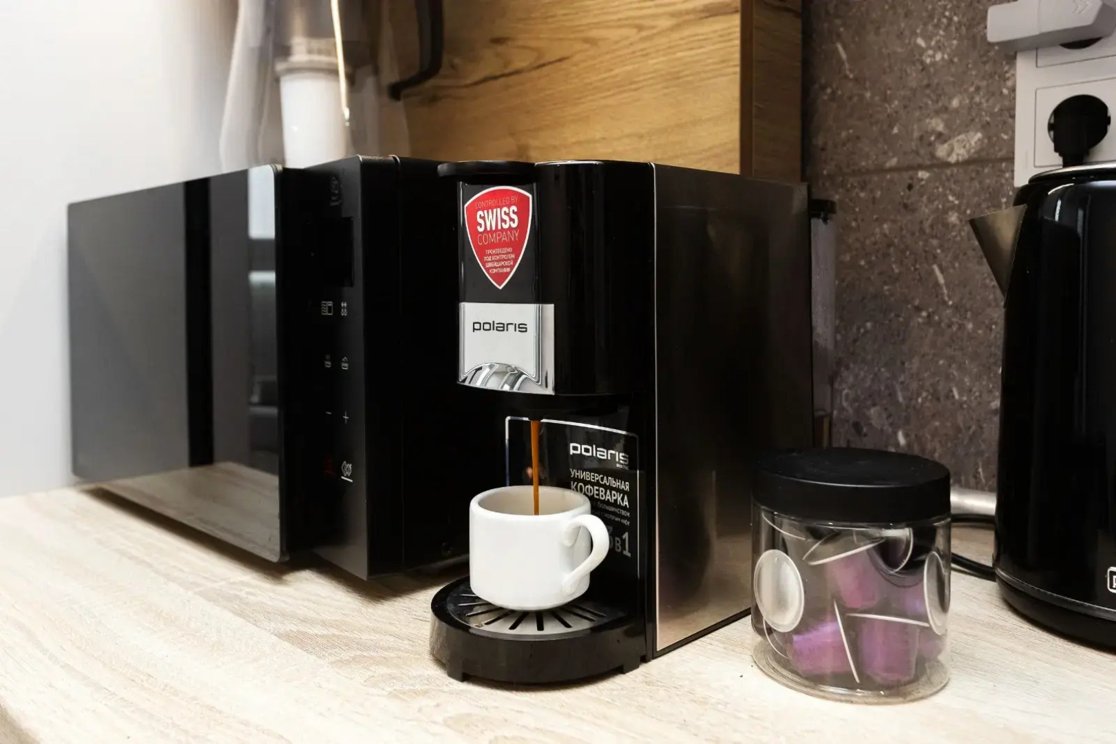 Квартира Эгоист