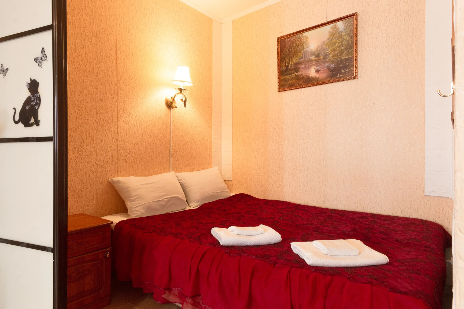 Квартира Уютная Командировка