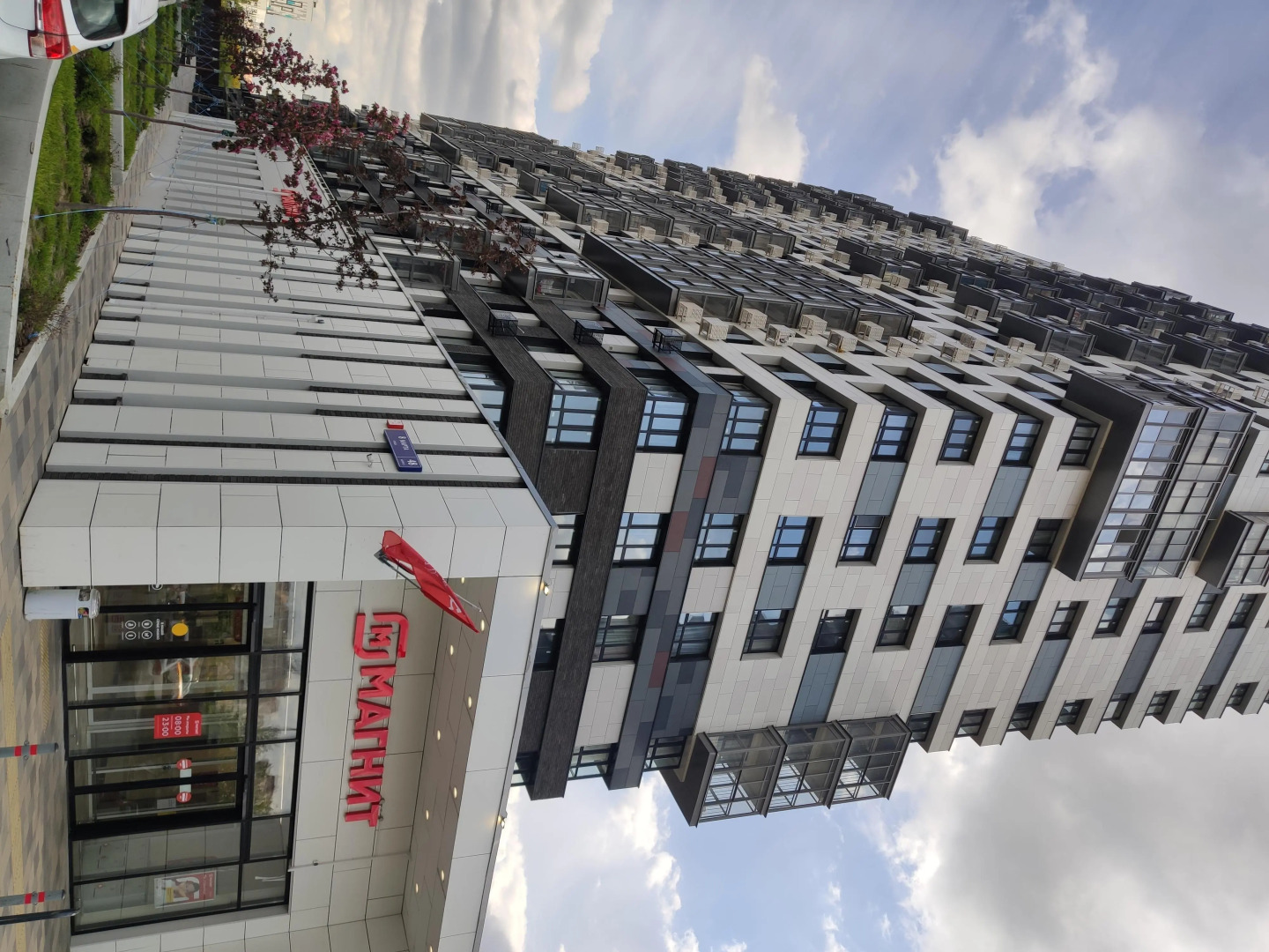 Апартаменты на 8 марта