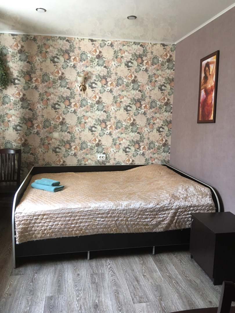 Гостевой дом Цитрус