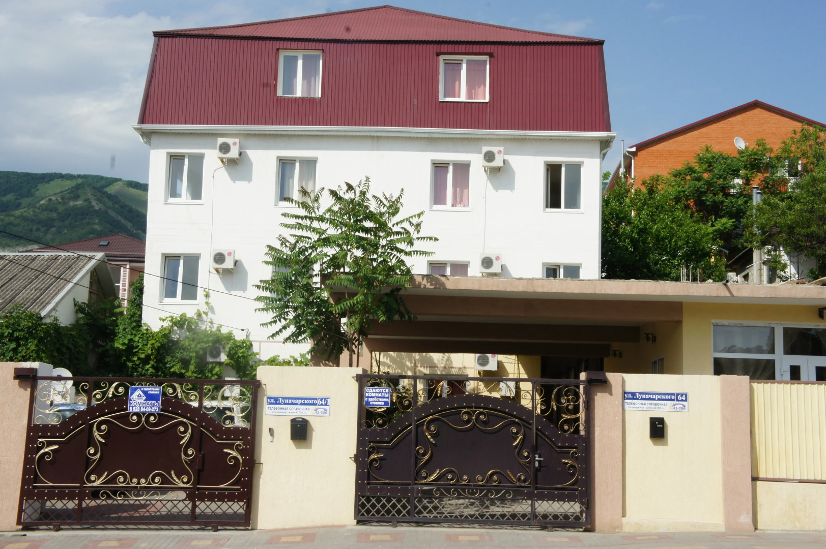 Отель Эль Греко