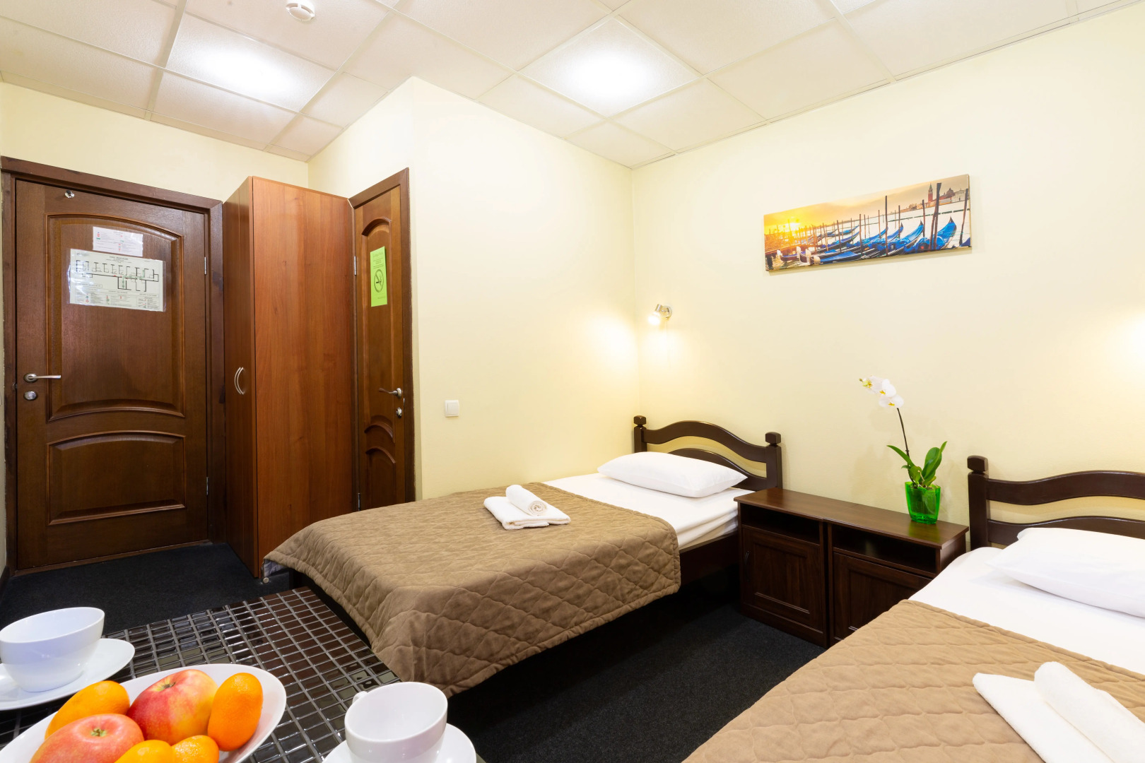 Мини-отель Каширский