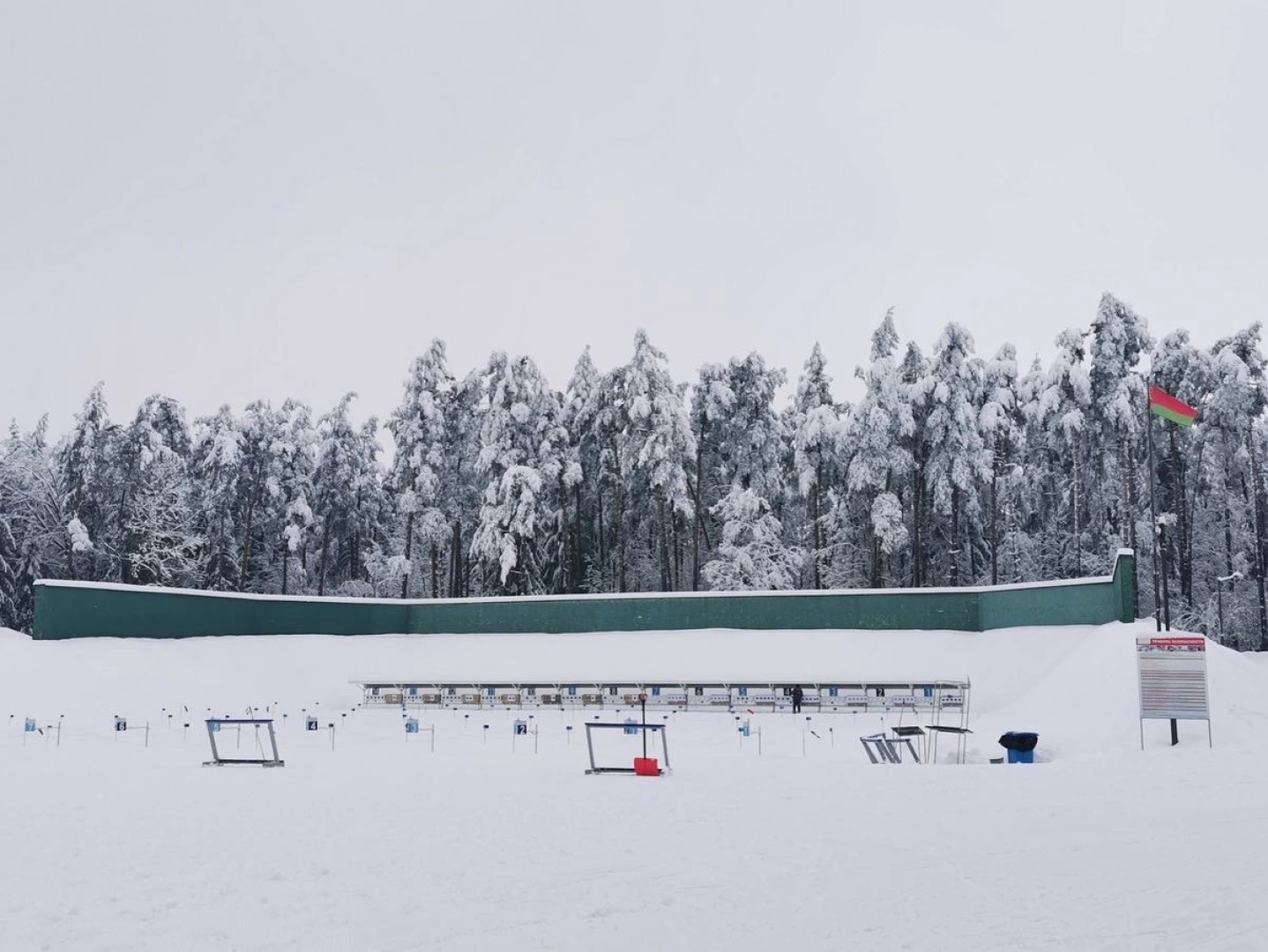 Zayachya Polyana Recreation center