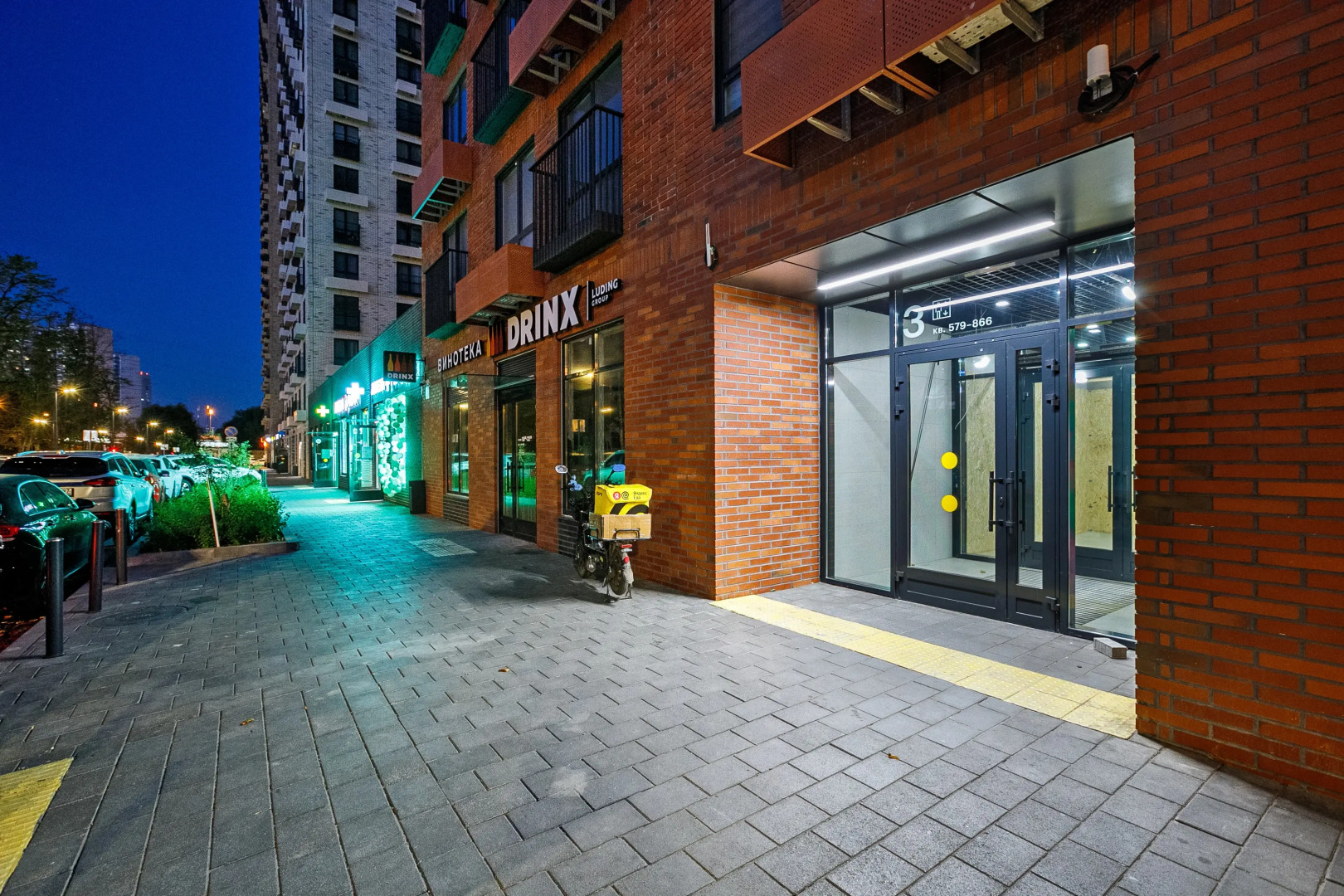 Апартаменты #1 Superior Studio for 2+2 by Lo Apartments